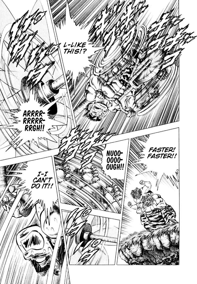 Sora yori Takaku (MIYASHITA Akira) chapter 308 page 13