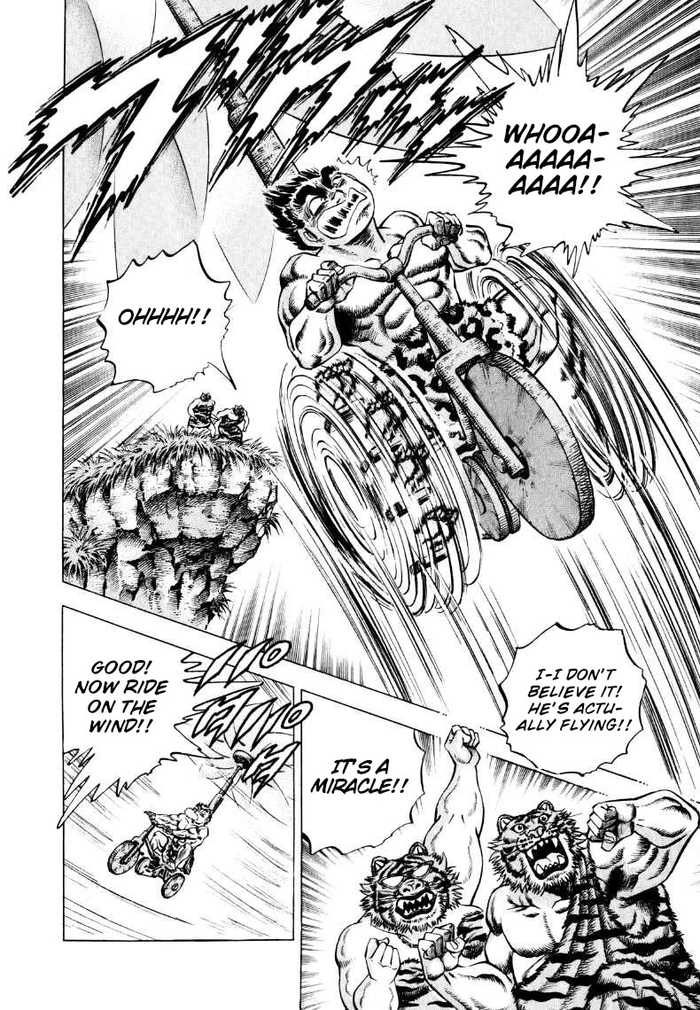 Sora yori Takaku (MIYASHITA Akira) chapter 308 page 14