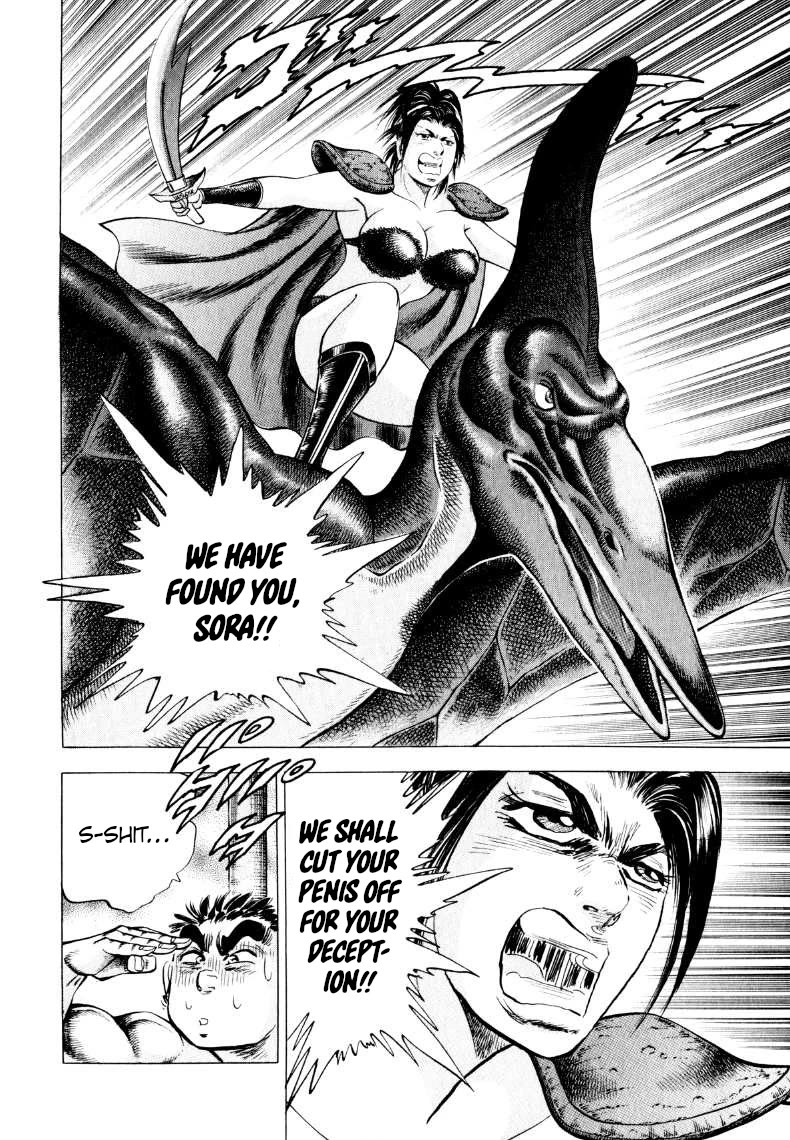 Sora yori Takaku (MIYASHITA Akira) chapter 308 page 16