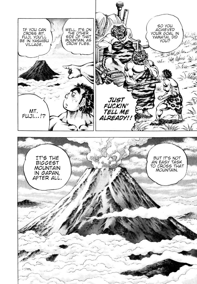 Sora yori Takaku (MIYASHITA Akira) chapter 308 page 6