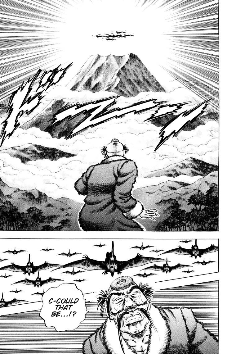 Sora yori Takaku (MIYASHITA Akira) chapter 309 page 11