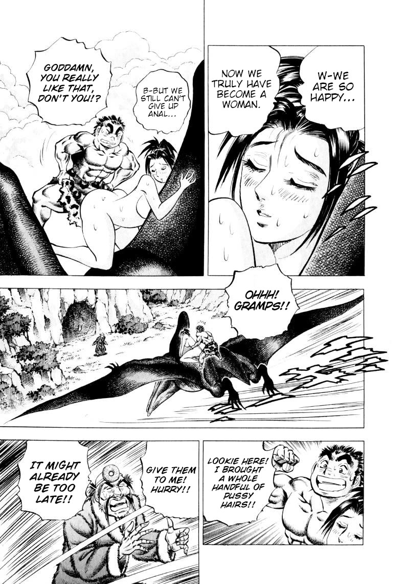 Sora yori Takaku (MIYASHITA Akira) chapter 309 page 13