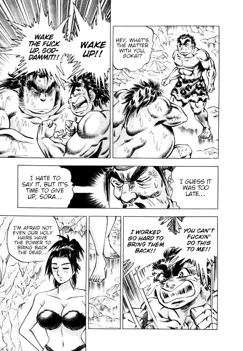 Sora yori Takaku (MIYASHITA Akira) chapter 309 page 15