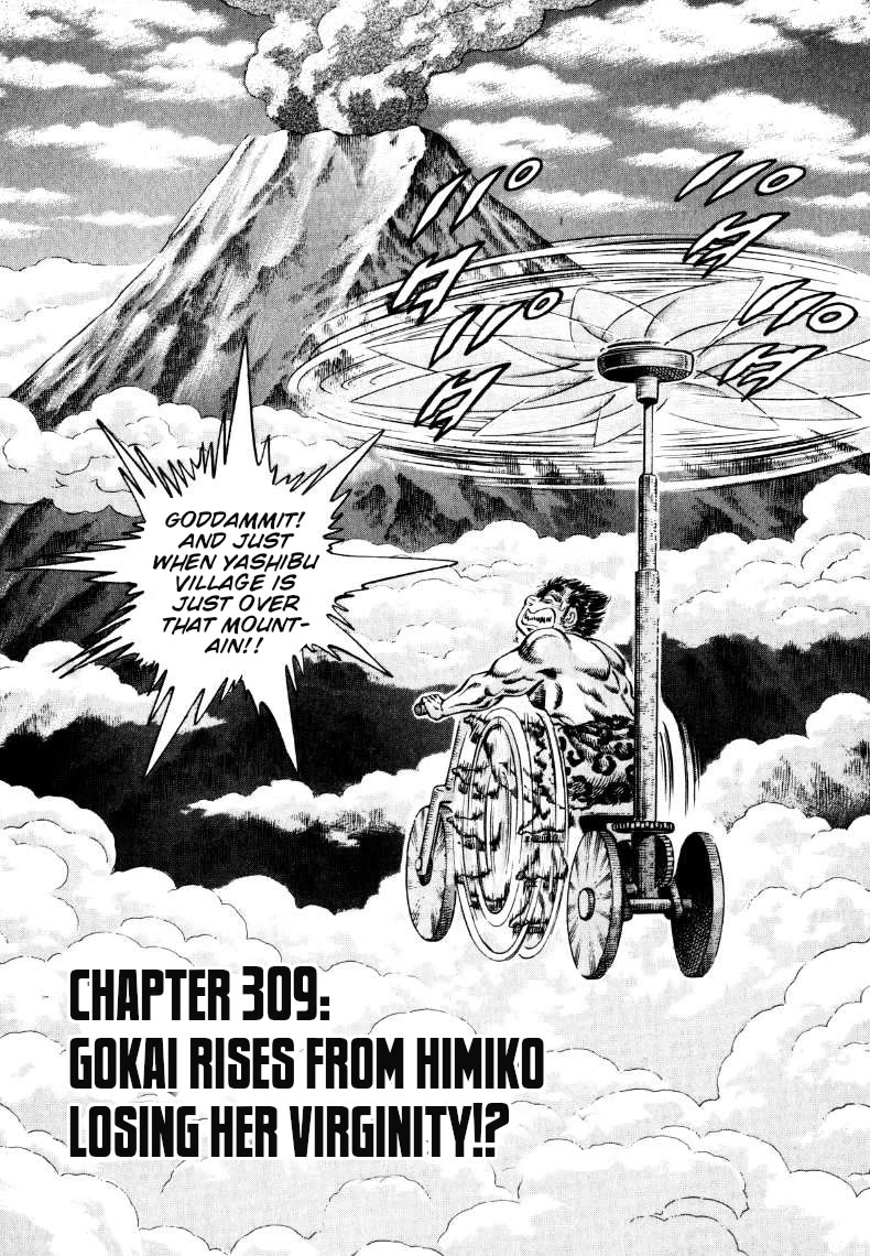 Sora yori Takaku (MIYASHITA Akira) chapter 309 page 2