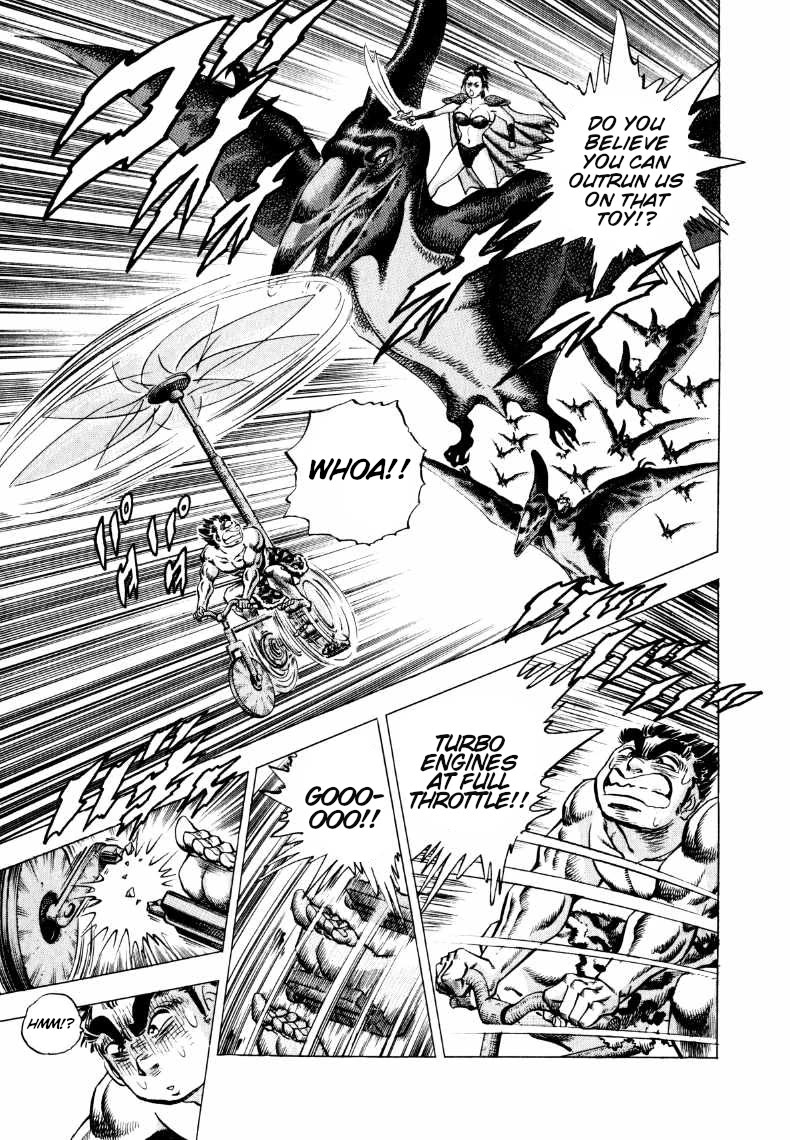 Sora yori Takaku (MIYASHITA Akira) chapter 309 page 3