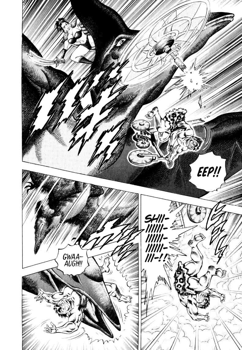 Sora yori Takaku (MIYASHITA Akira) chapter 309 page 4