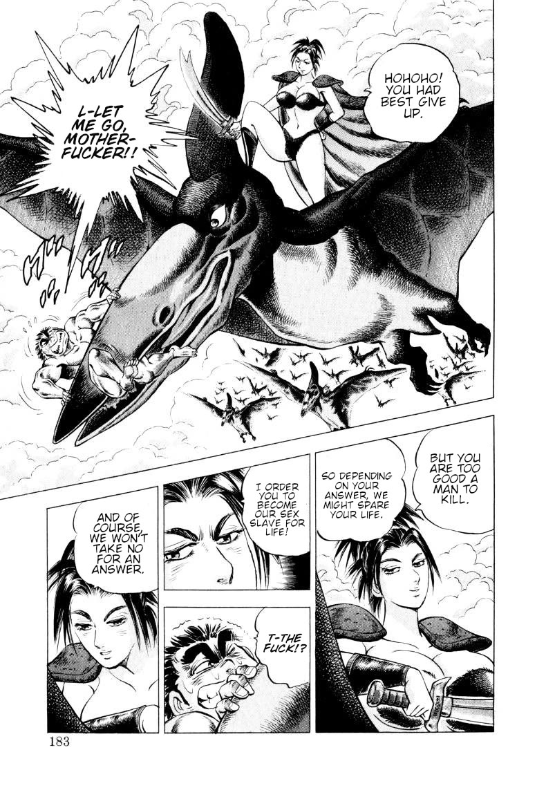 Sora yori Takaku (MIYASHITA Akira) chapter 309 page 5