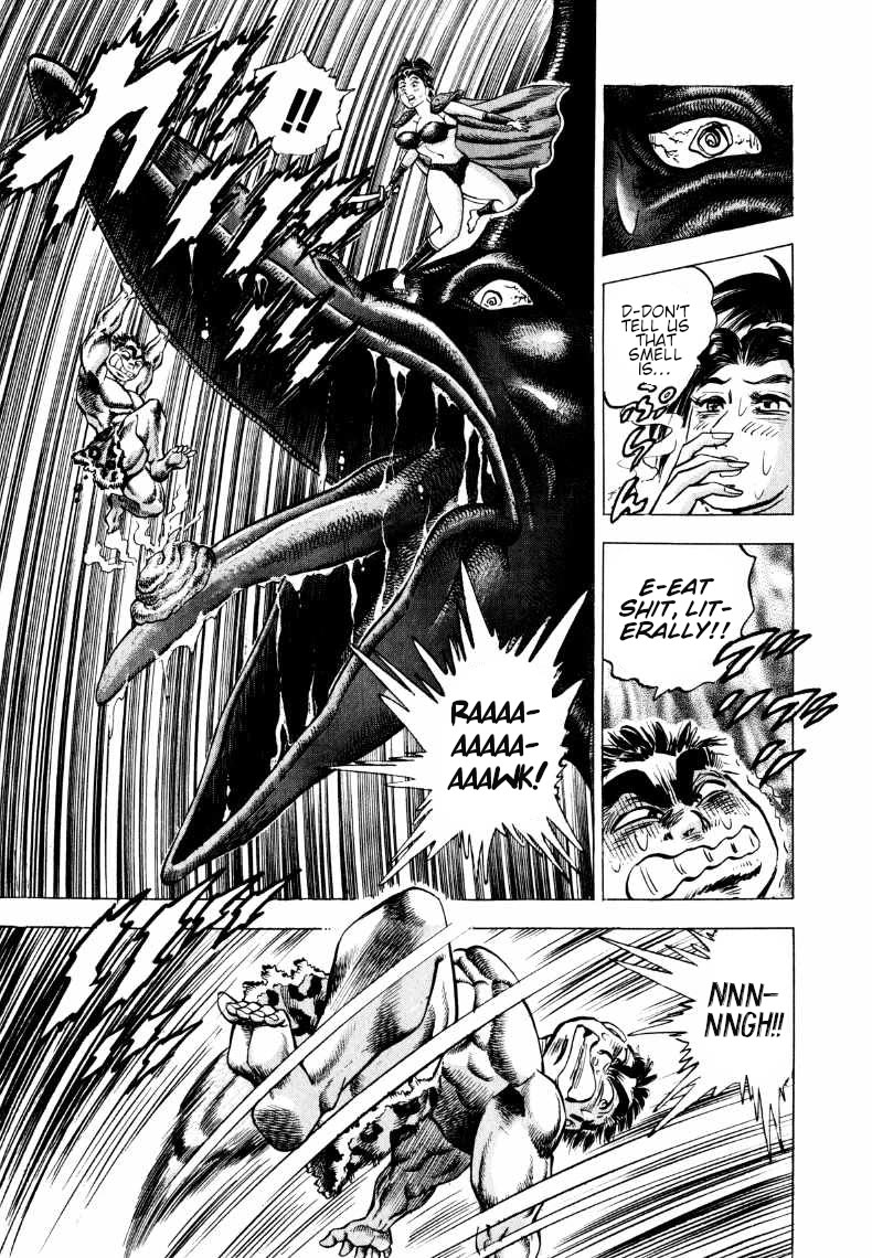 Sora yori Takaku (MIYASHITA Akira) chapter 309 page 7