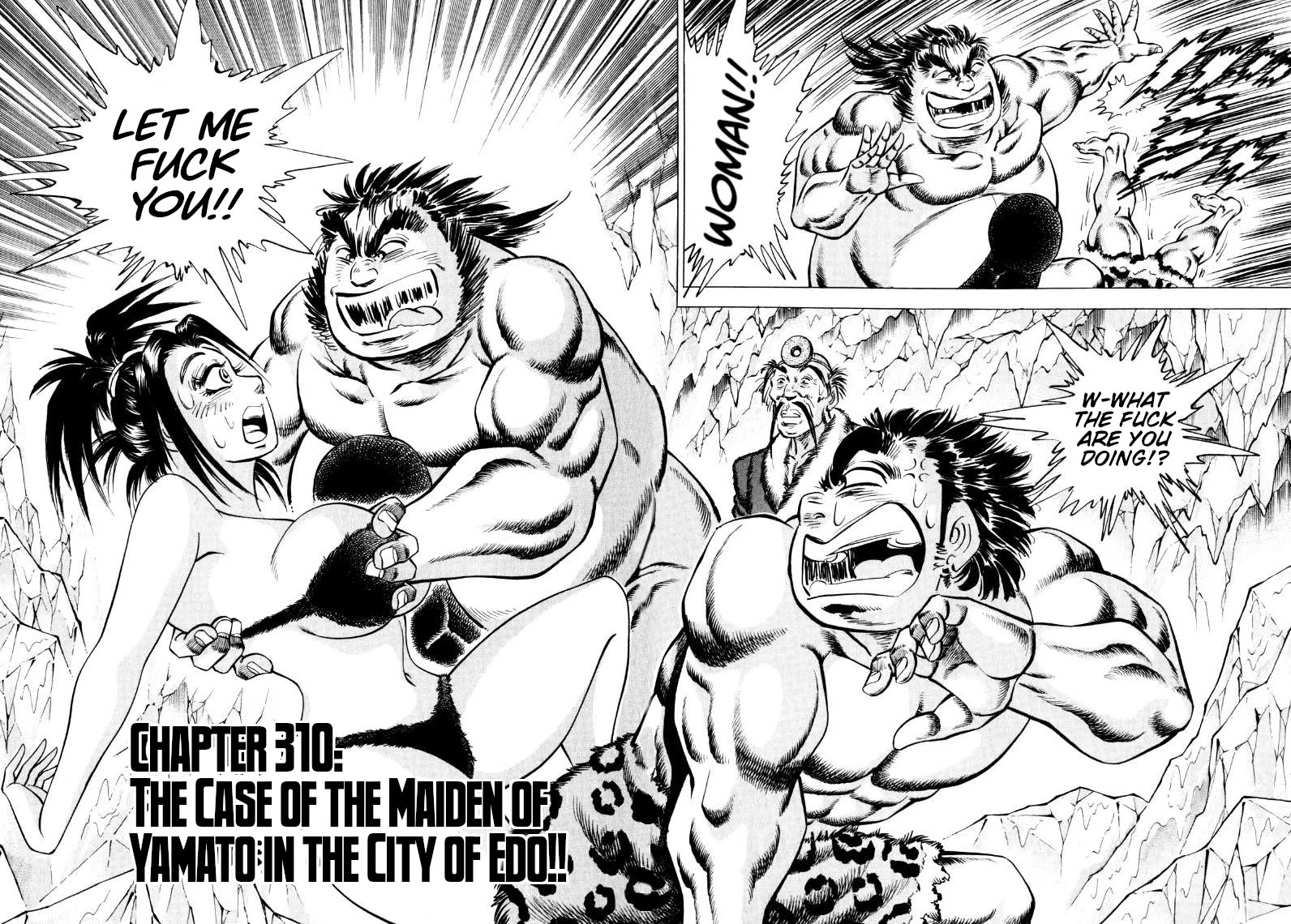 Sora yori Takaku (MIYASHITA Akira) chapter 310 page 2