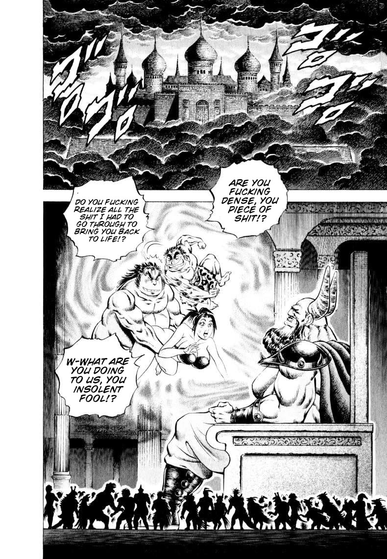 Sora yori Takaku (MIYASHITA Akira) chapter 310 page 3