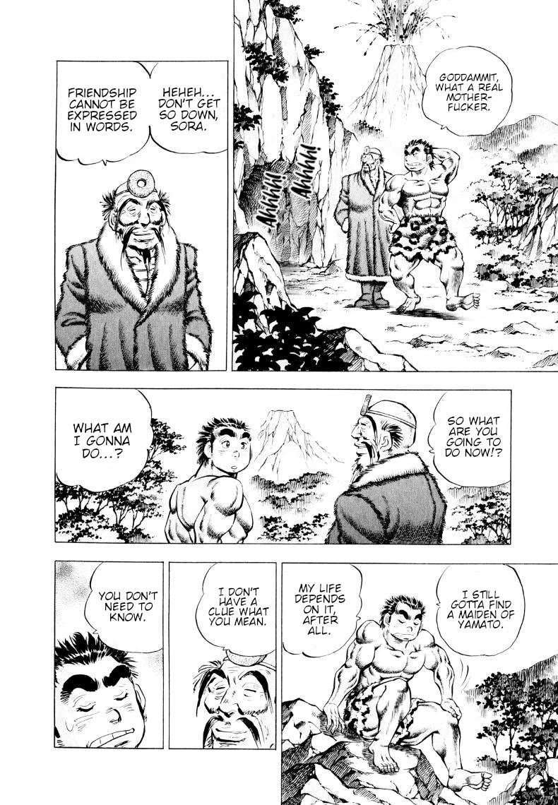 Sora yori Takaku (MIYASHITA Akira) chapter 310 page 7