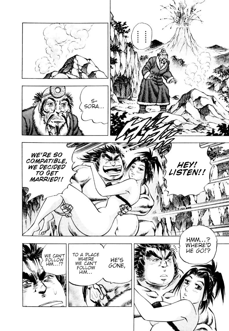 Sora yori Takaku (MIYASHITA Akira) chapter 310 page 9