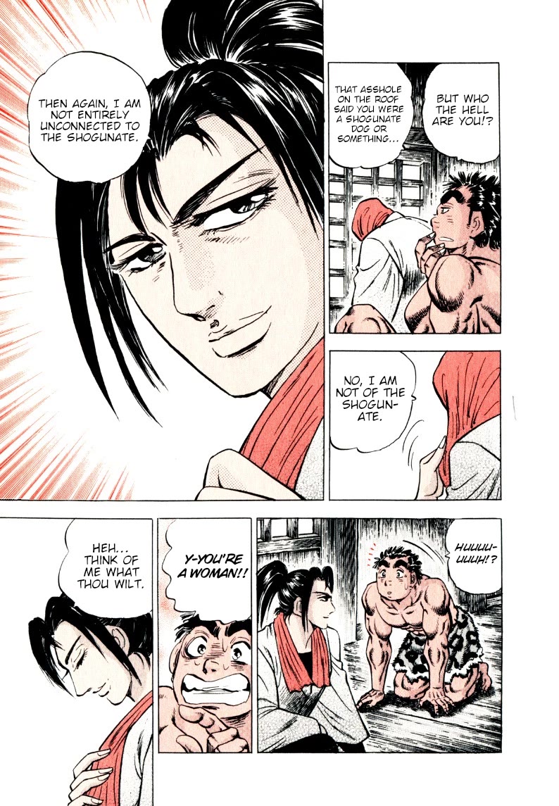 Sora yori Takaku (MIYASHITA Akira) chapter 311 page 13