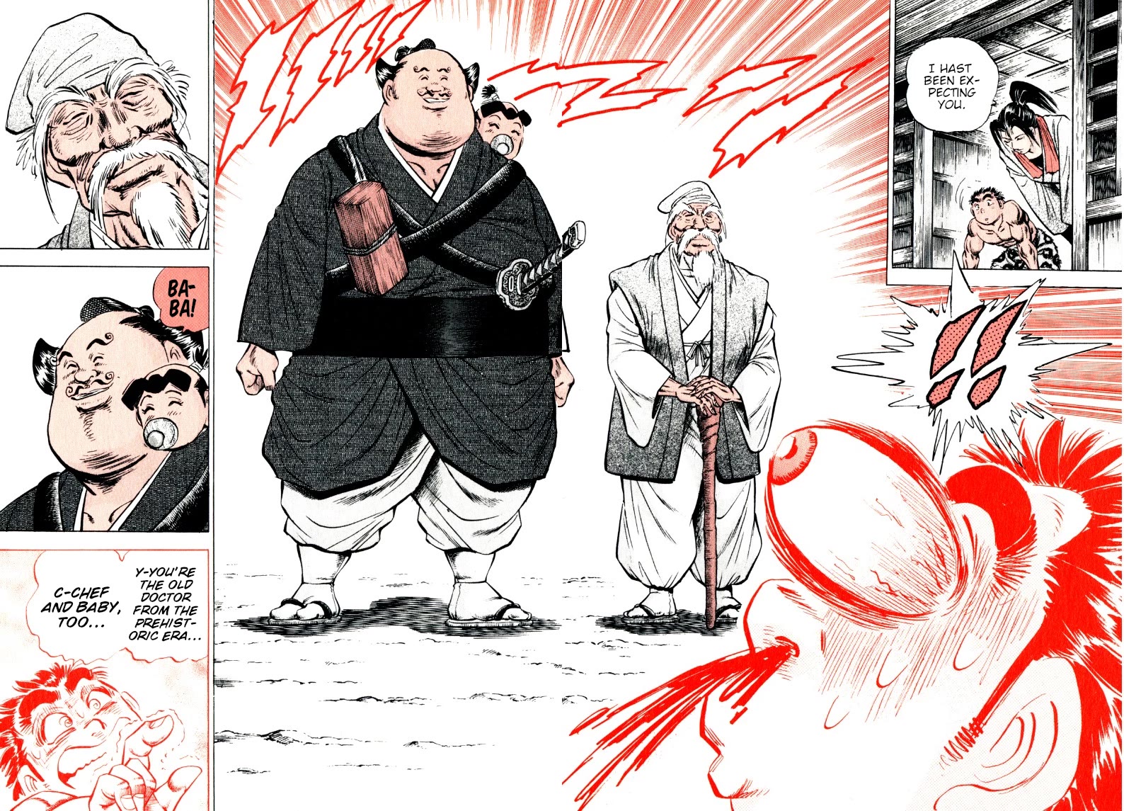 Sora yori Takaku (MIYASHITA Akira) chapter 311 page 16