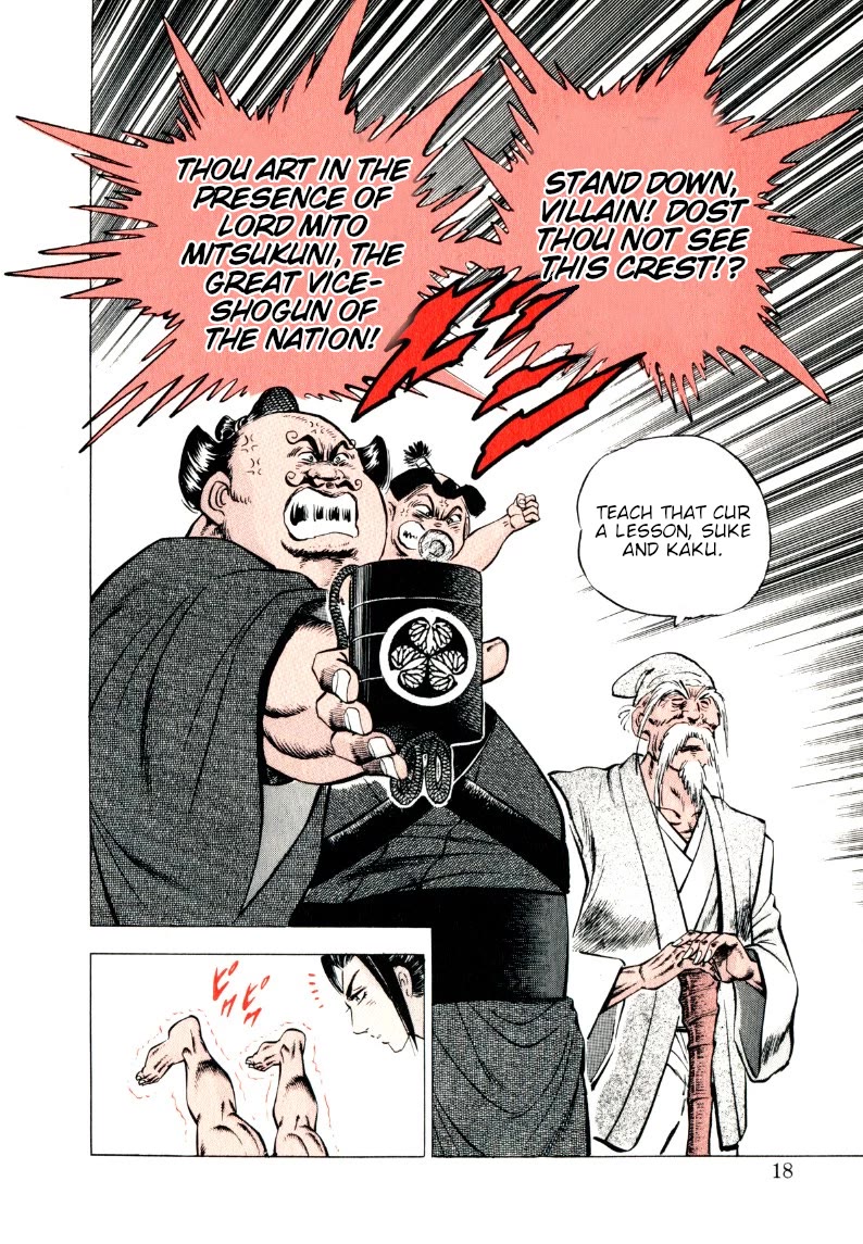 Sora yori Takaku (MIYASHITA Akira) chapter 311 page 17