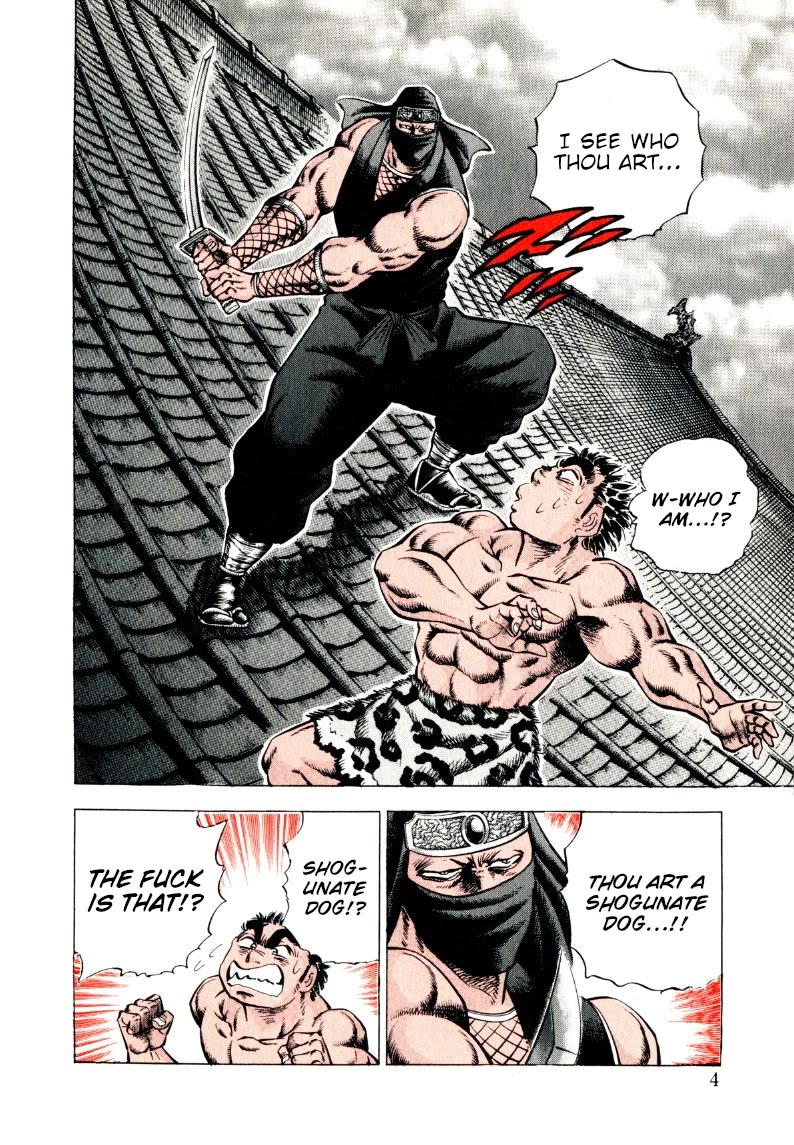 Sora yori Takaku (MIYASHITA Akira) chapter 311 page 4