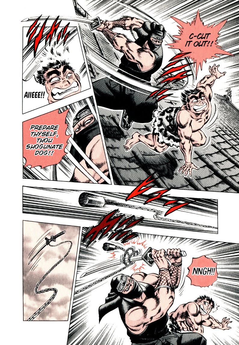 Sora yori Takaku (MIYASHITA Akira) chapter 311 page 6