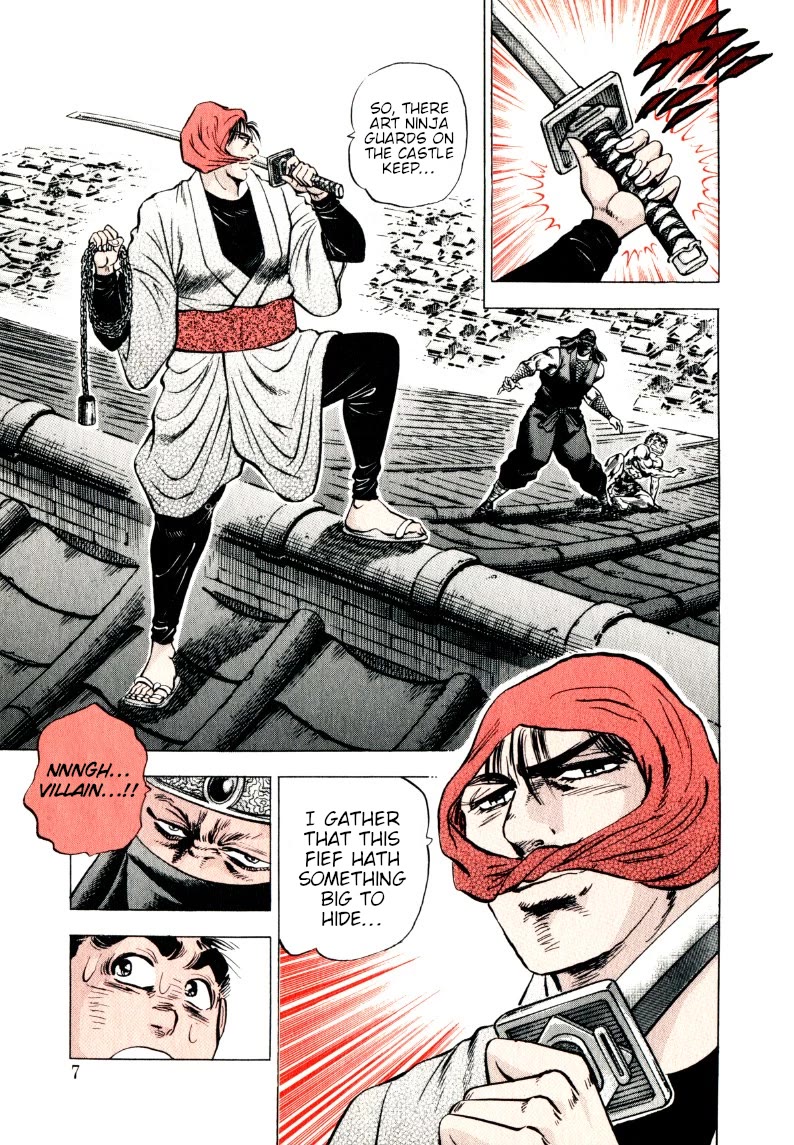 Sora yori Takaku (MIYASHITA Akira) chapter 311 page 7