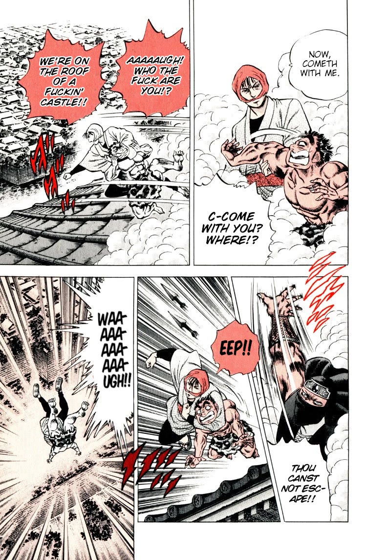 Sora yori Takaku (MIYASHITA Akira) chapter 311 page 9