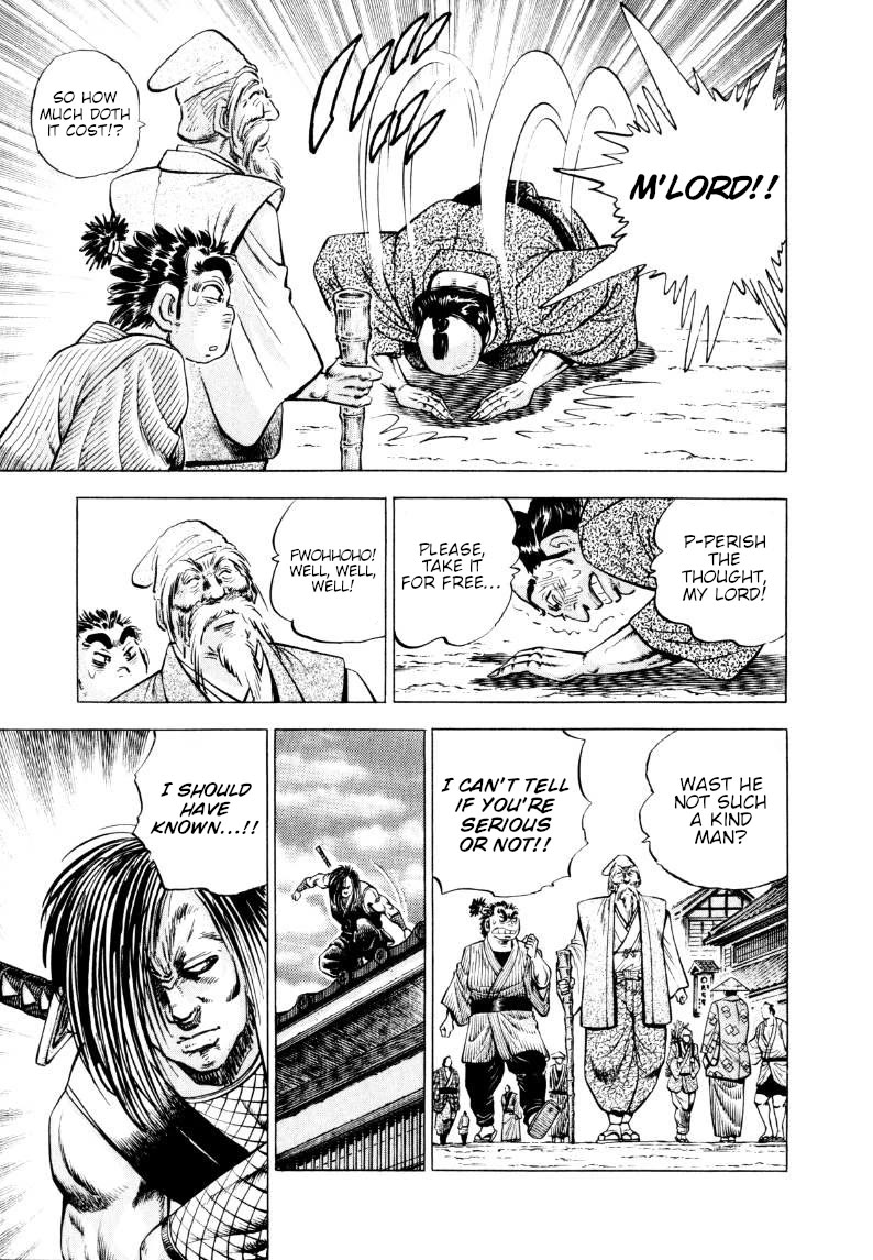 Sora yori Takaku (MIYASHITA Akira) chapter 312 page 10