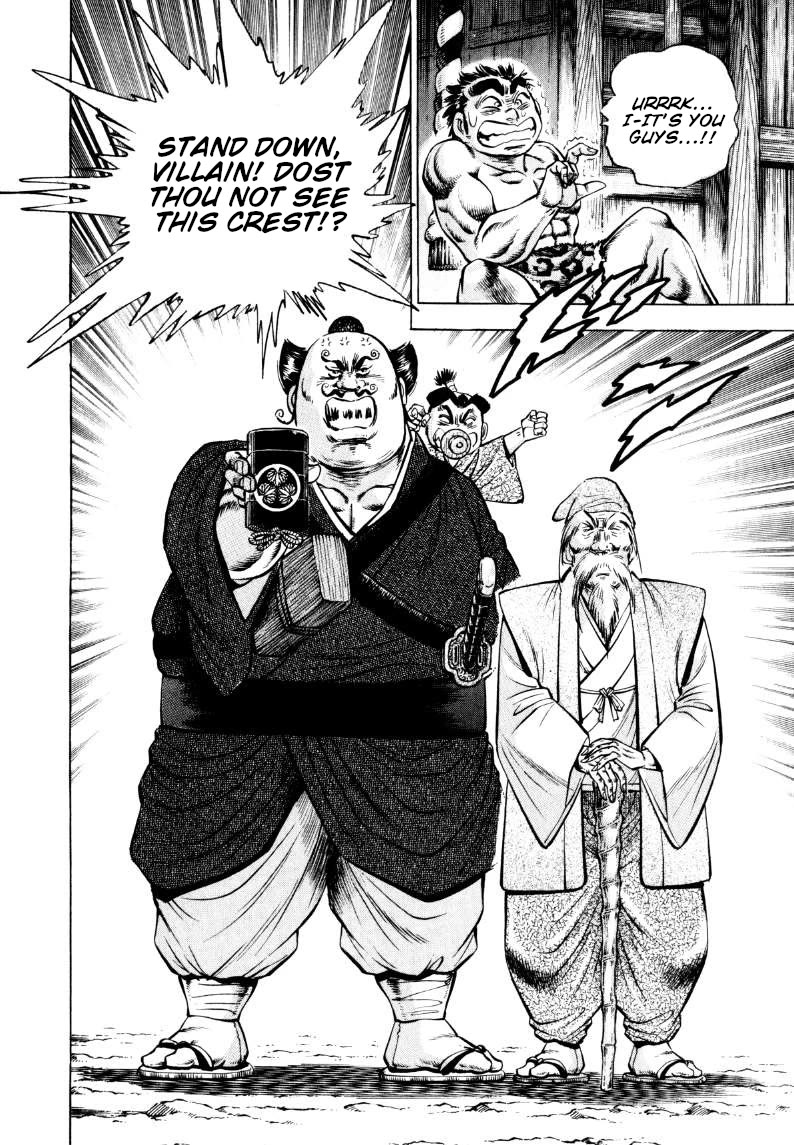 Sora yori Takaku (MIYASHITA Akira) chapter 312 page 2