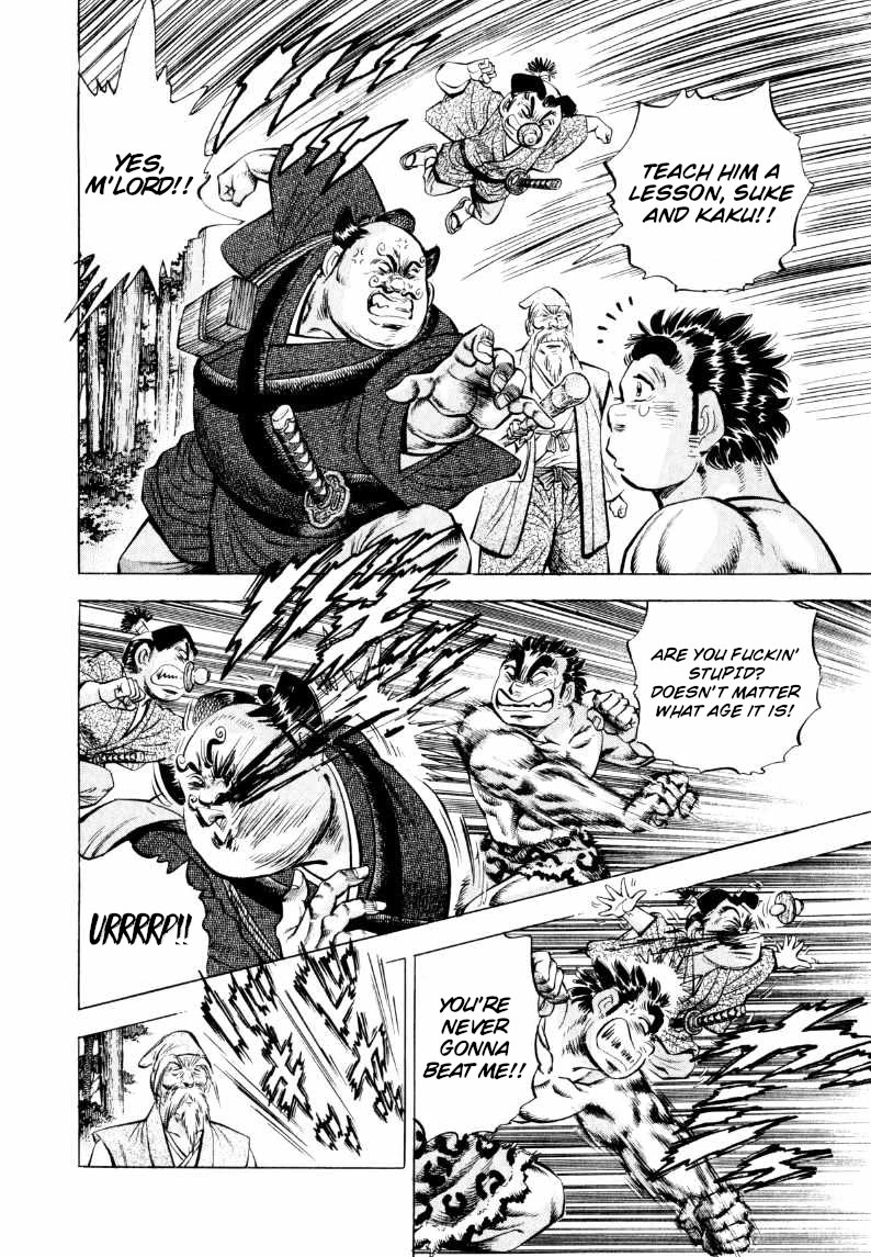 Sora yori Takaku (MIYASHITA Akira) chapter 312 page 4