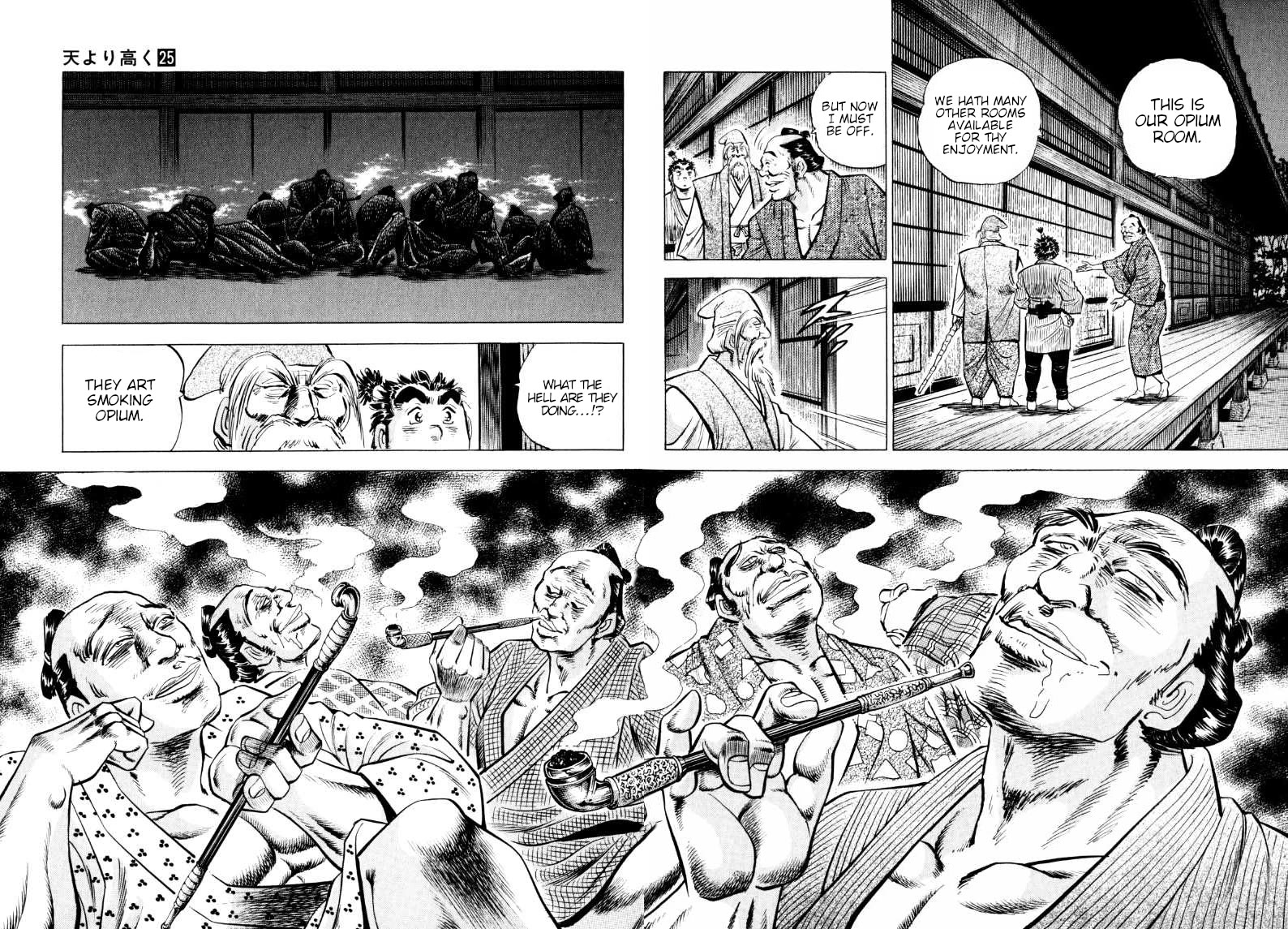 Sora yori Takaku (MIYASHITA Akira) chapter 313 page 4