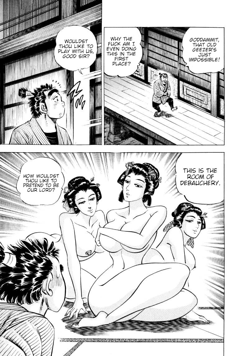 Sora yori Takaku (MIYASHITA Akira) chapter 313 page 8