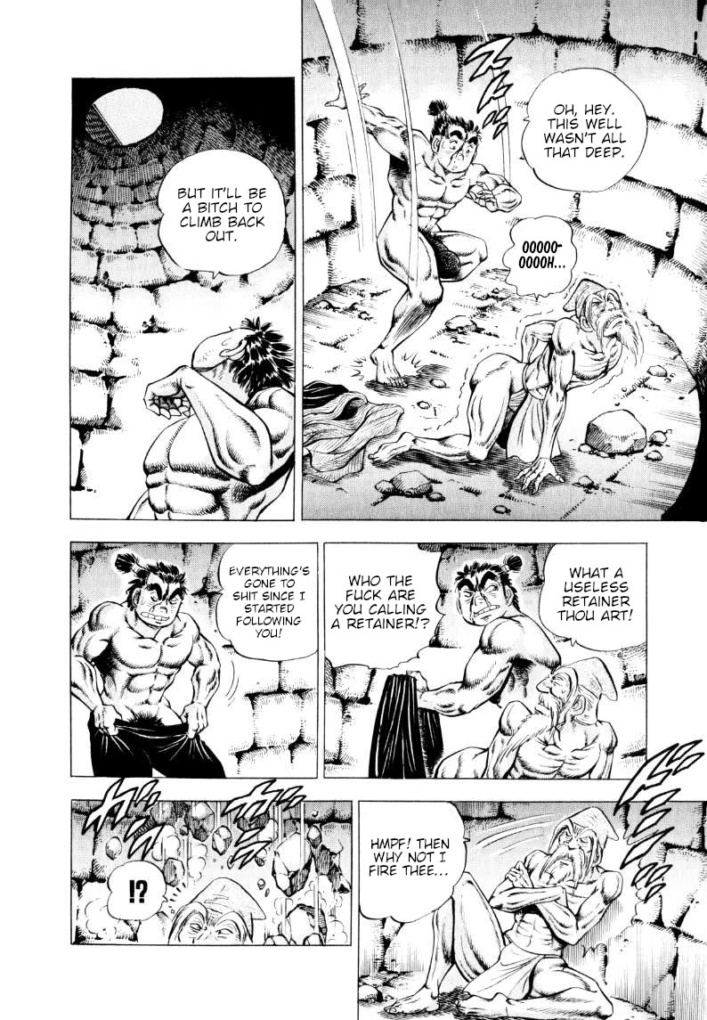 Sora yori Takaku (MIYASHITA Akira) chapter 314 page 10