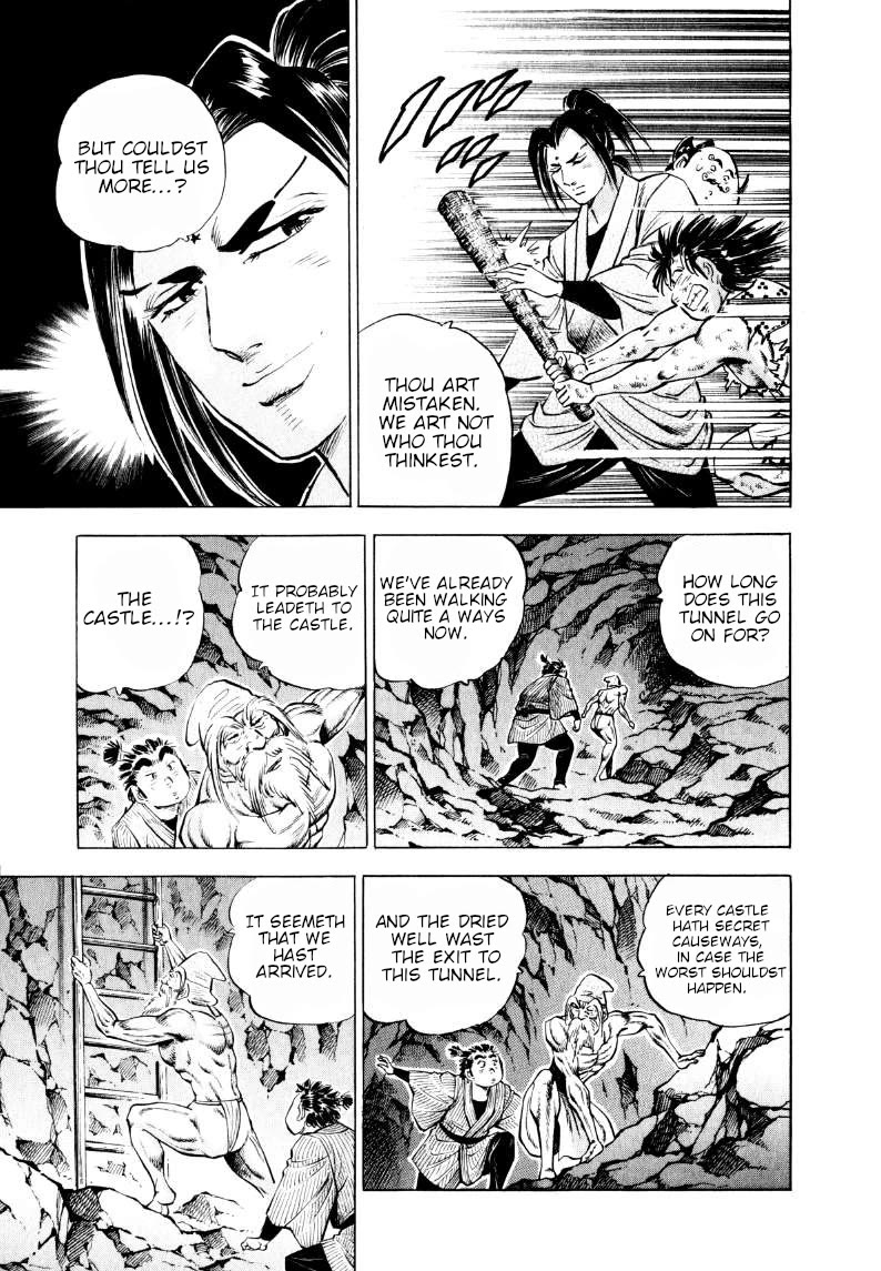 Sora yori Takaku (MIYASHITA Akira) chapter 314 page 13