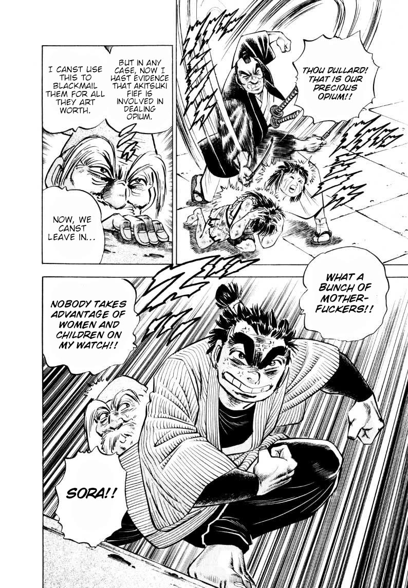 Sora yori Takaku (MIYASHITA Akira) chapter 314 page 15