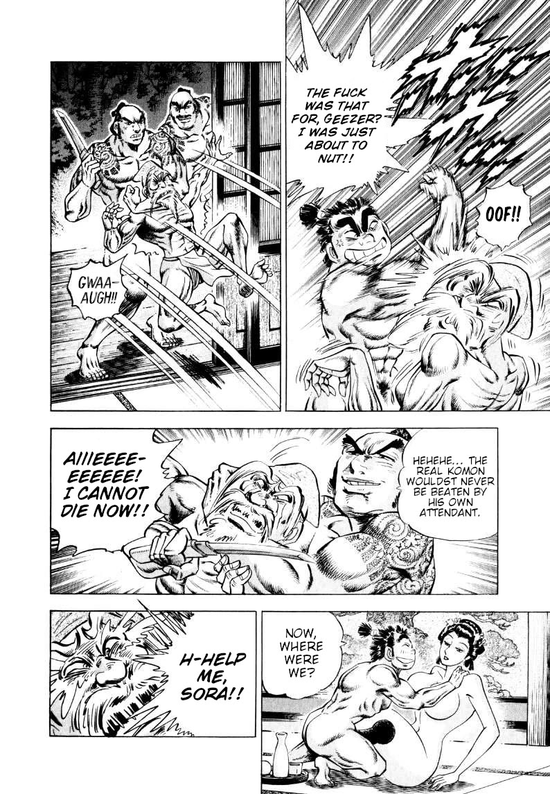 Sora yori Takaku (MIYASHITA Akira) chapter 314 page 4