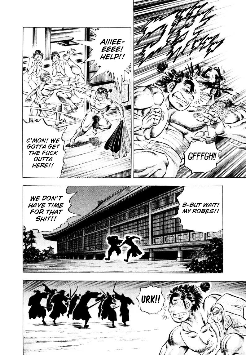 Sora yori Takaku (MIYASHITA Akira) chapter 314 page 6