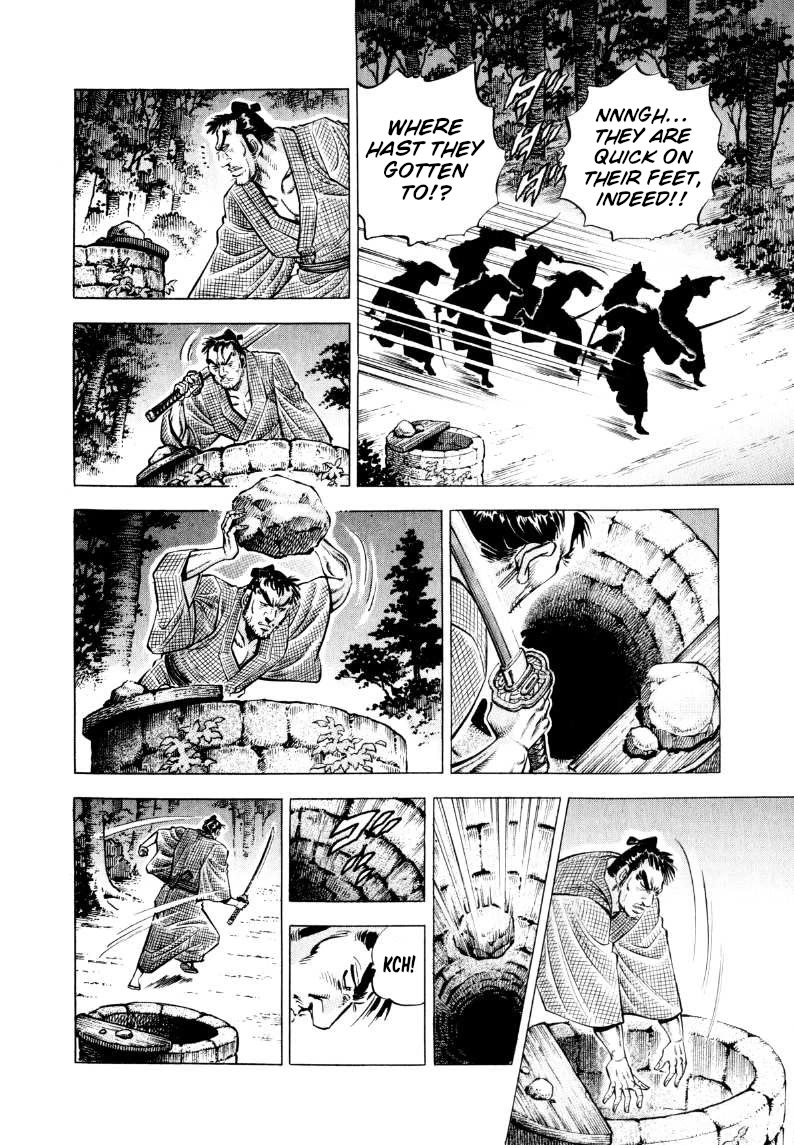 Sora yori Takaku (MIYASHITA Akira) chapter 314 page 8