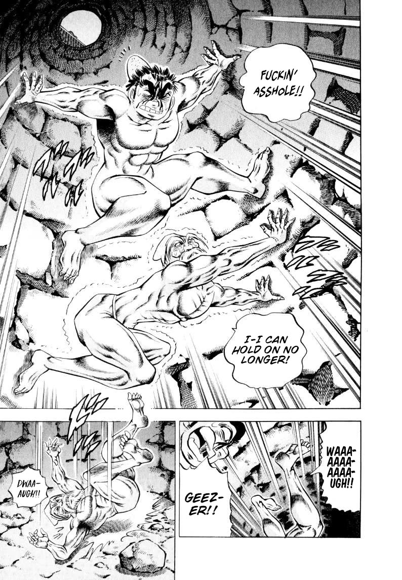 Sora yori Takaku (MIYASHITA Akira) chapter 314 page 9