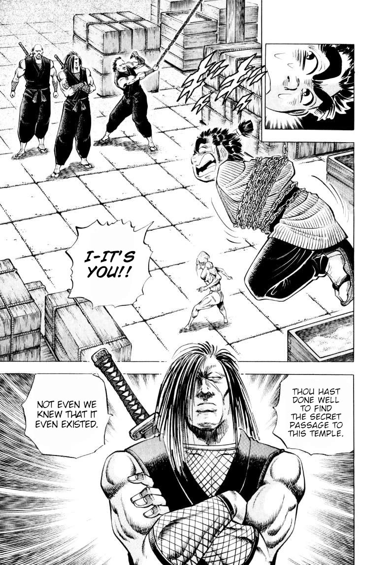 Sora yori Takaku (MIYASHITA Akira) chapter 315 page 11