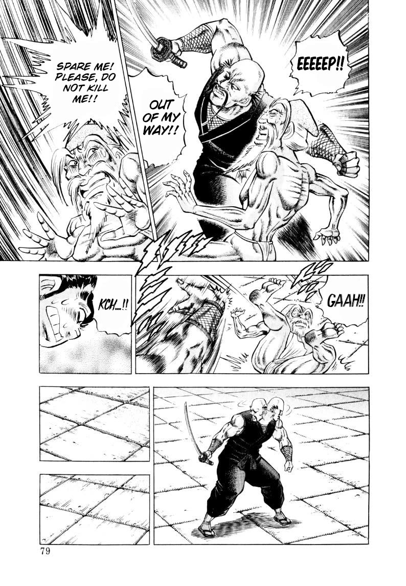 Sora yori Takaku (MIYASHITA Akira) chapter 315 page 13