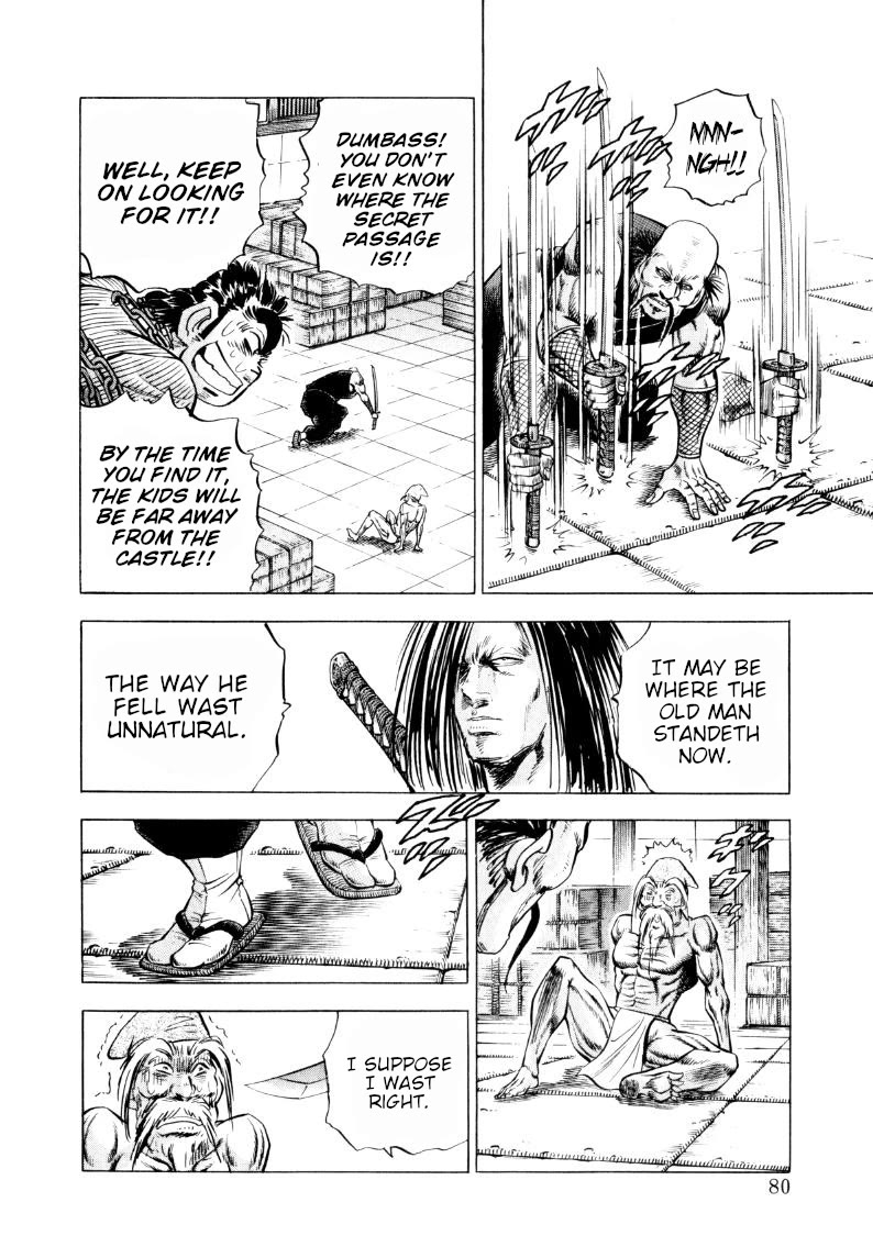 Sora yori Takaku (MIYASHITA Akira) chapter 315 page 14