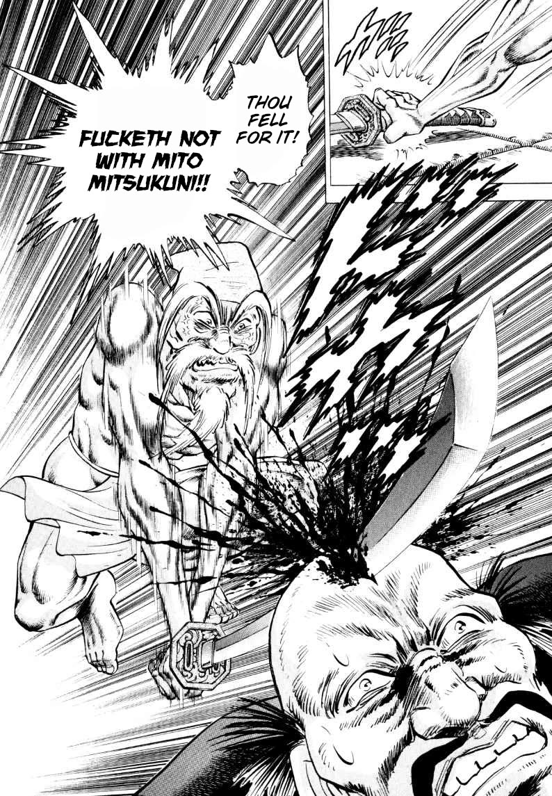 Sora yori Takaku (MIYASHITA Akira) chapter 315 page 16