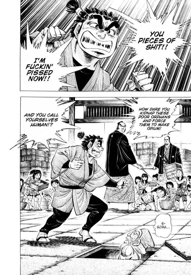 Sora yori Takaku (MIYASHITA Akira) chapter 315 page 2