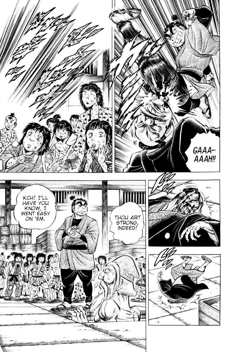 Sora yori Takaku (MIYASHITA Akira) chapter 315 page 5