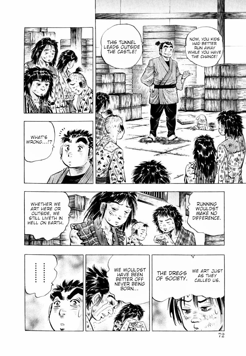 Sora yori Takaku (MIYASHITA Akira) chapter 315 page 6