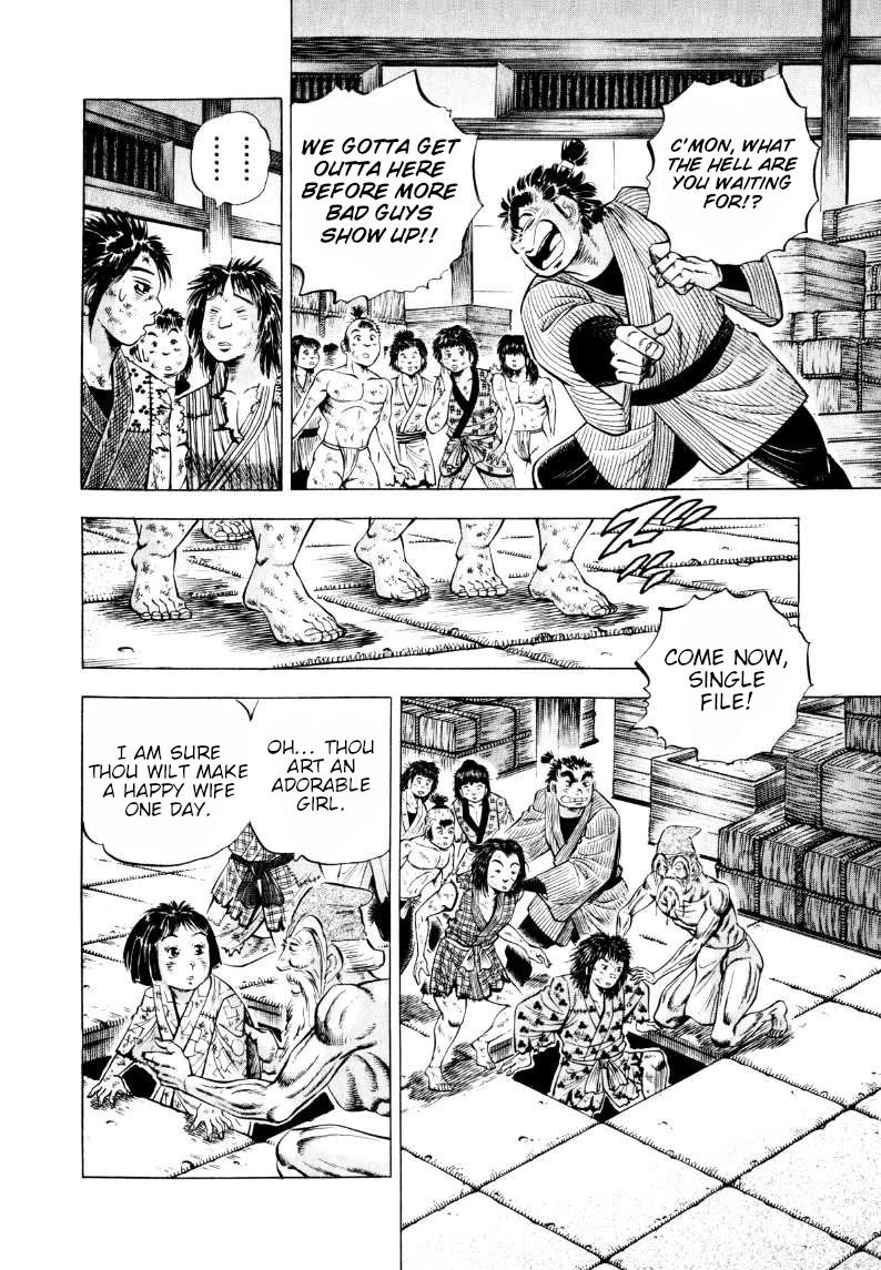 Sora yori Takaku (MIYASHITA Akira) chapter 315 page 8