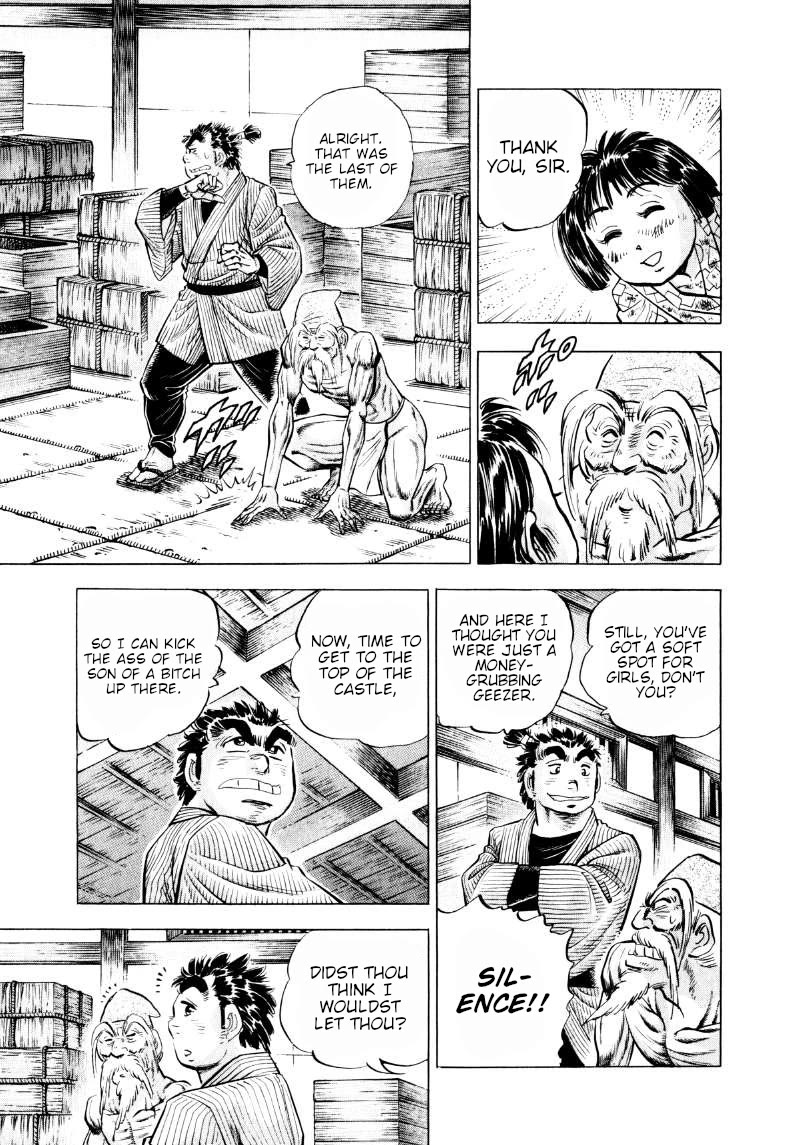 Sora yori Takaku (MIYASHITA Akira) chapter 315 page 9