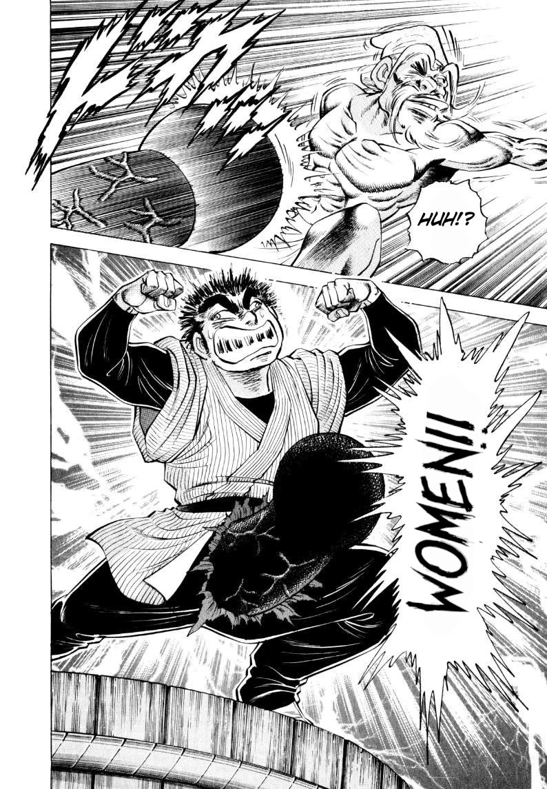 Sora yori Takaku (MIYASHITA Akira) chapter 316 page 10