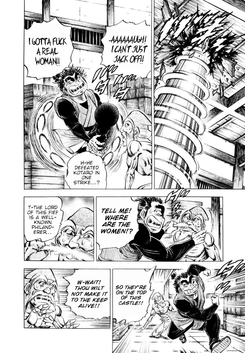 Sora yori Takaku (MIYASHITA Akira) chapter 316 page 14