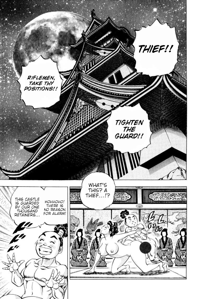 Sora yori Takaku (MIYASHITA Akira) chapter 316 page 15