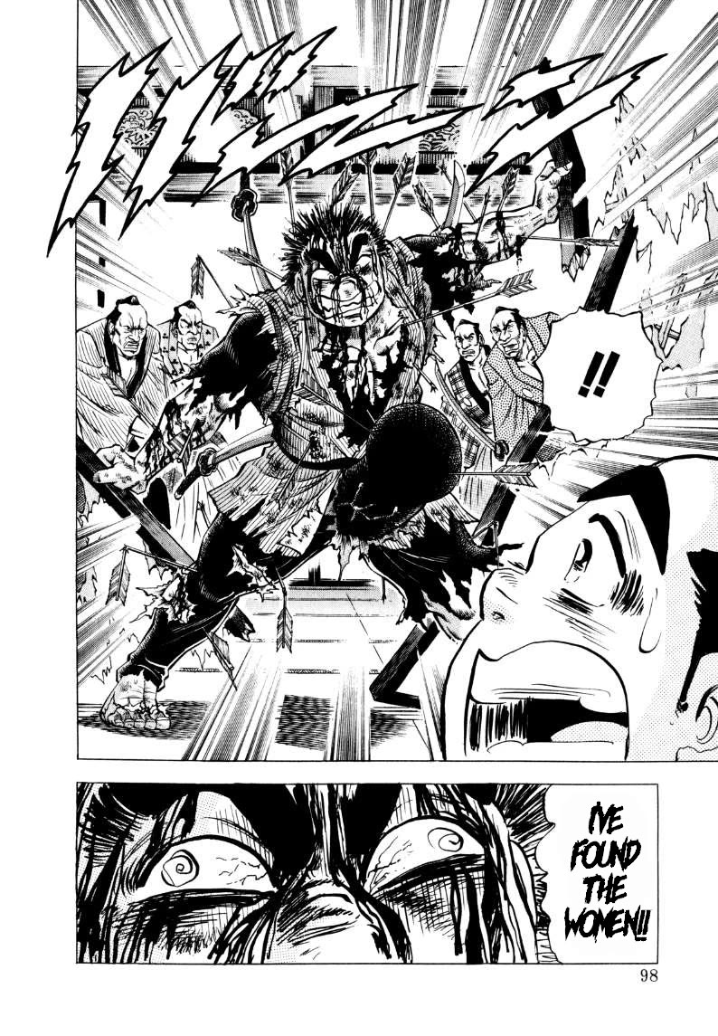 Sora yori Takaku (MIYASHITA Akira) chapter 316 page 16