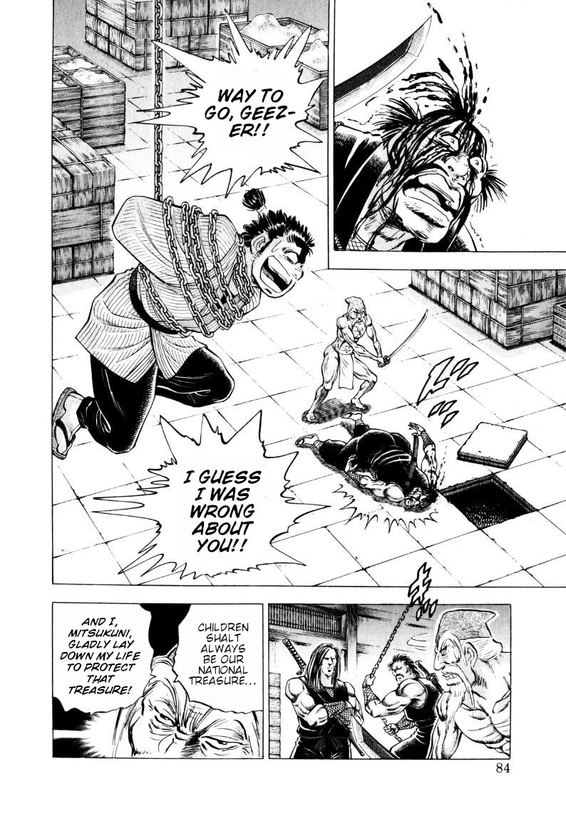 Sora yori Takaku (MIYASHITA Akira) chapter 316 page 2