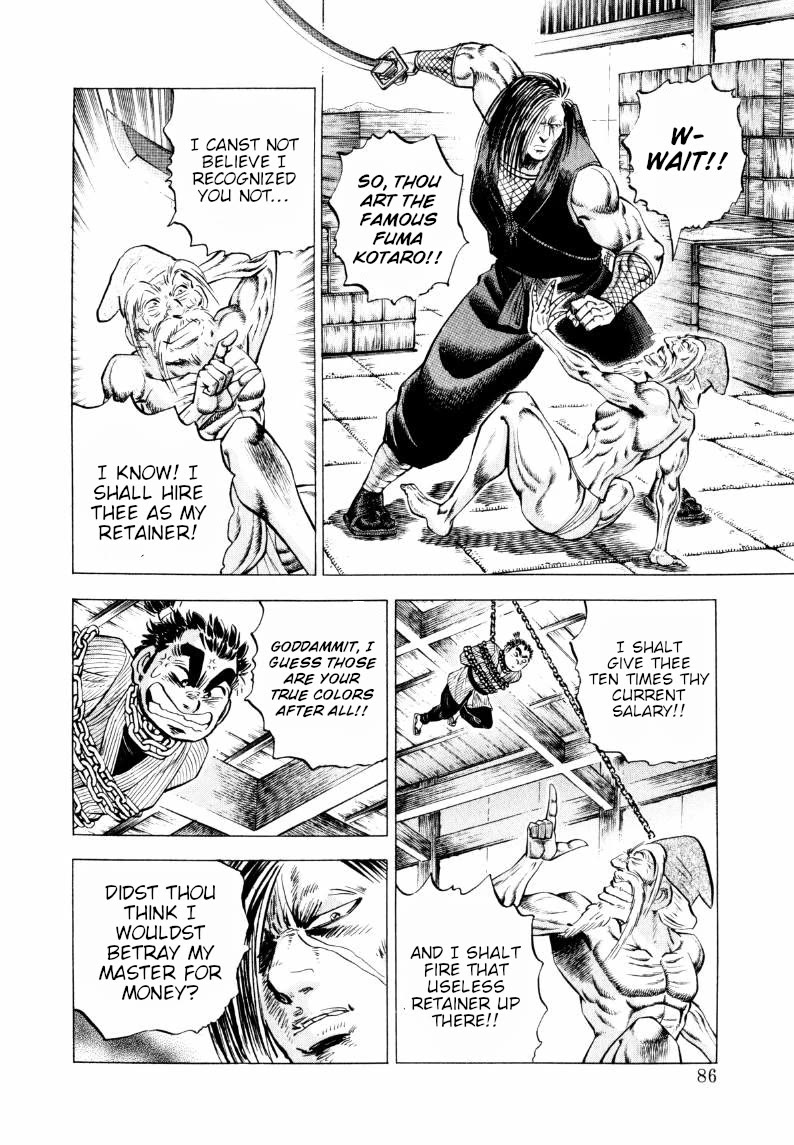 Sora yori Takaku (MIYASHITA Akira) chapter 316 page 4